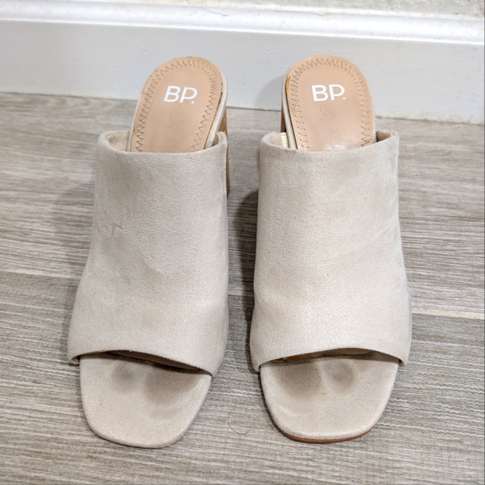 BP Cream Heeled Mules